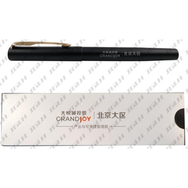 大悦城控股派克笔