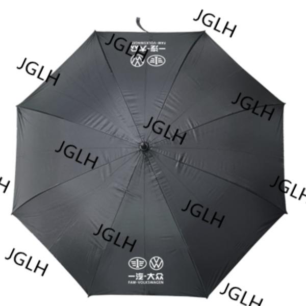 一汽大众晴雨伞