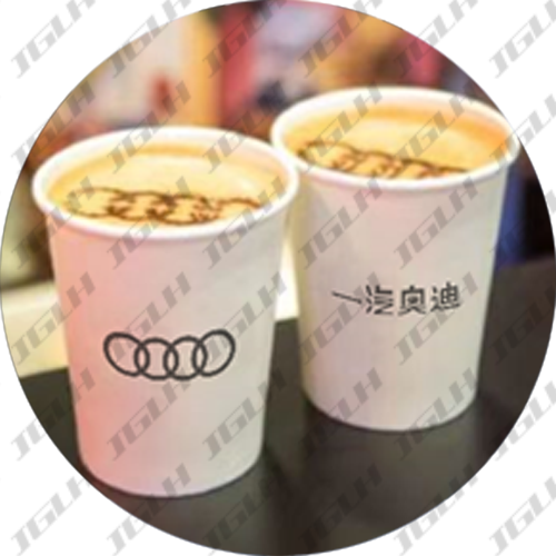 一汽奥迪纸杯