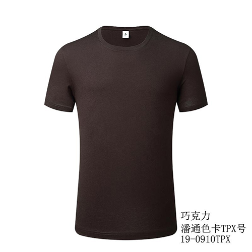 款号：BYB-0001