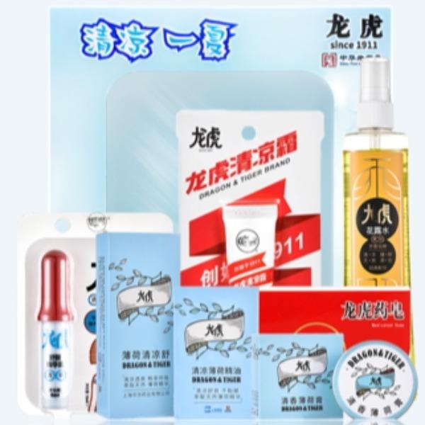 龙虎清凉7件套HG-LH2409