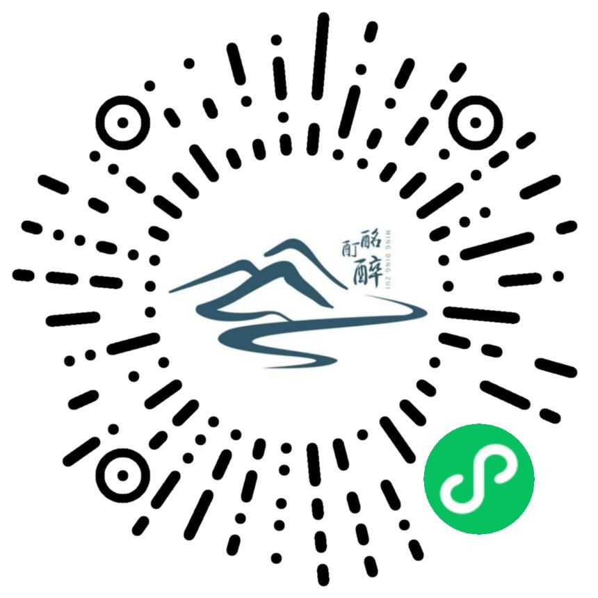 小程序公众号
