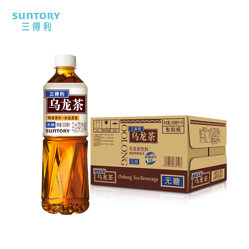 三得利乌龙茶饮料500ml*15瓶