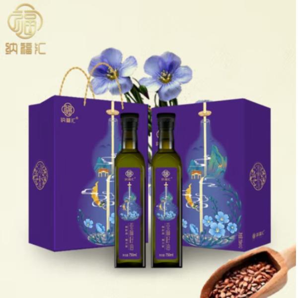 纳福汇油礼盒+裕道府五常大米+黄天鹅可生食鸡蛋