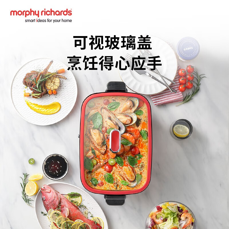 摩飞多功能锅