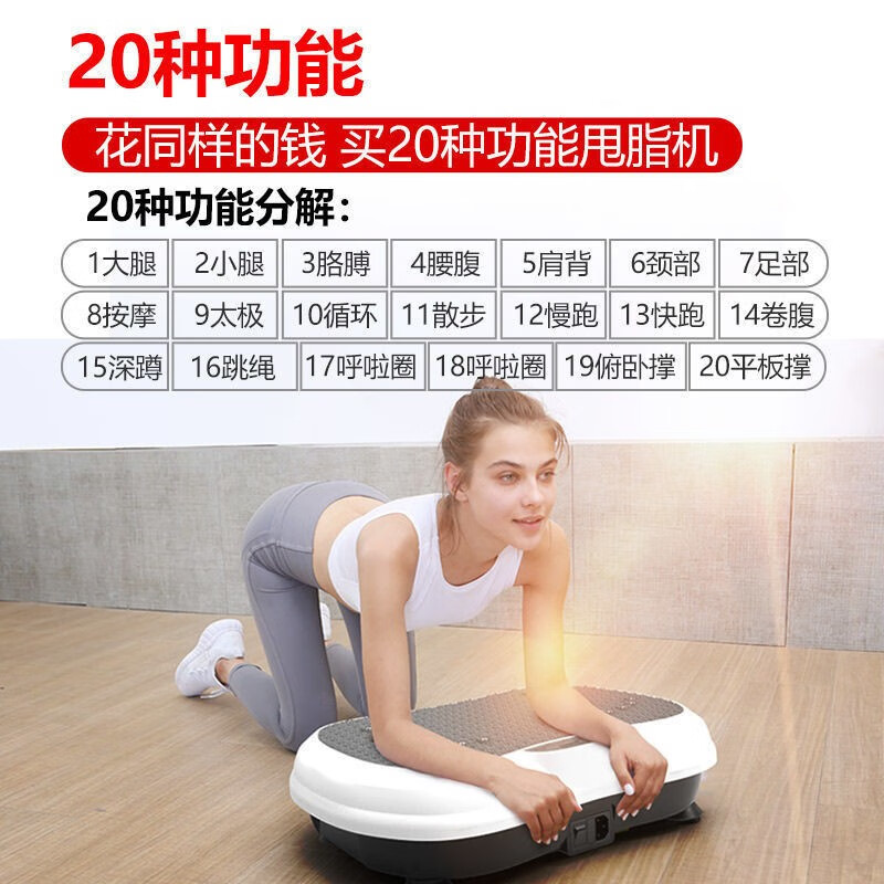 宏太甩脂机小款