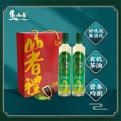 山者有机一级压榨山茶油礼盒装500ml*2