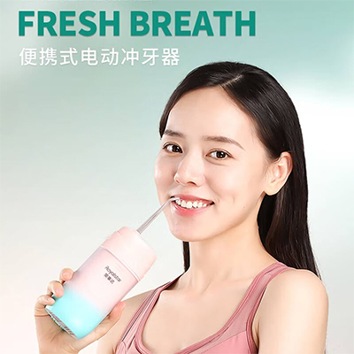荣事达伸缩式电动冲牙器RSD-A60XR
