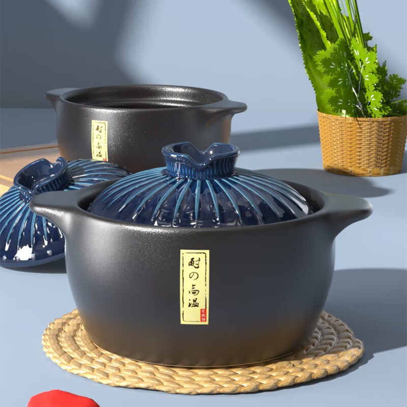 美菱陶瓷煲（砂锅）MGJ-DTZ3006