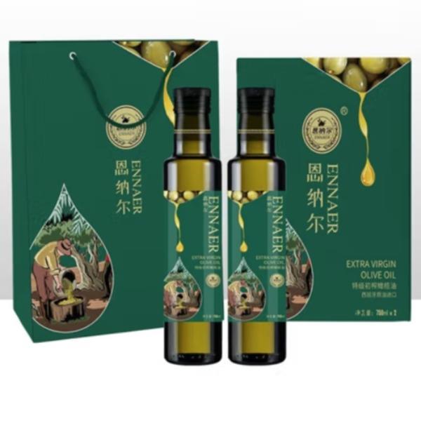 恩纳尔特级初榨橄榄油750ml*2