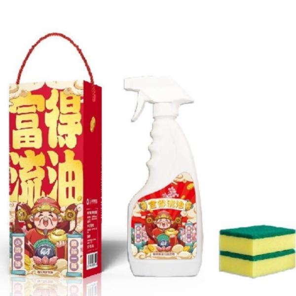 承夏文化富得流油厨房清洁套装