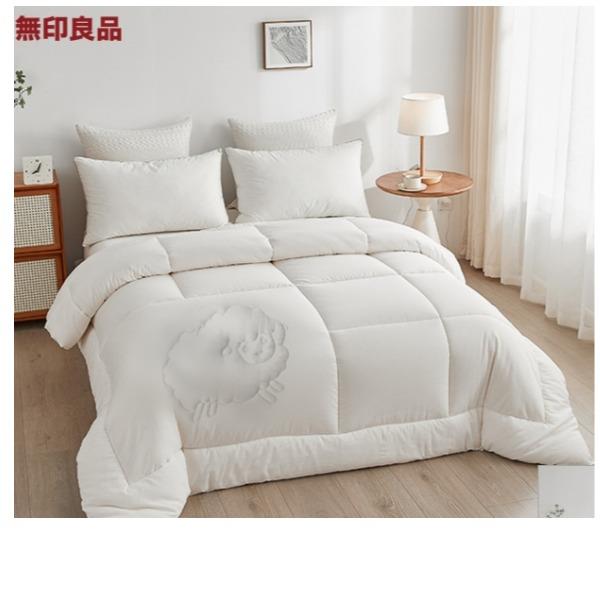 无印良品澳洲羊毛被MJ-B2024-0171