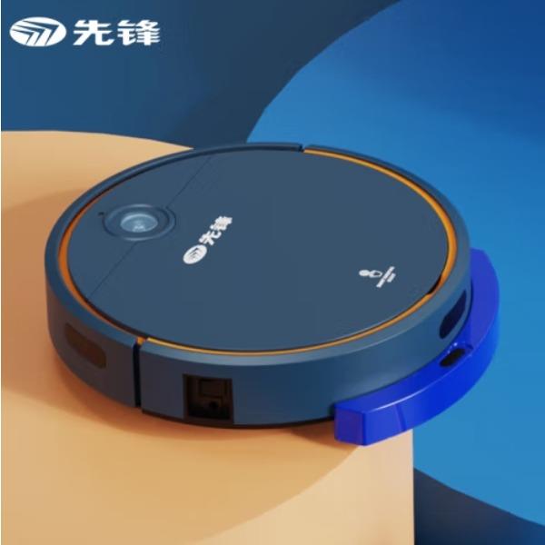 先锋DSD-S01R真空吸尘器（智能扫地机器人）