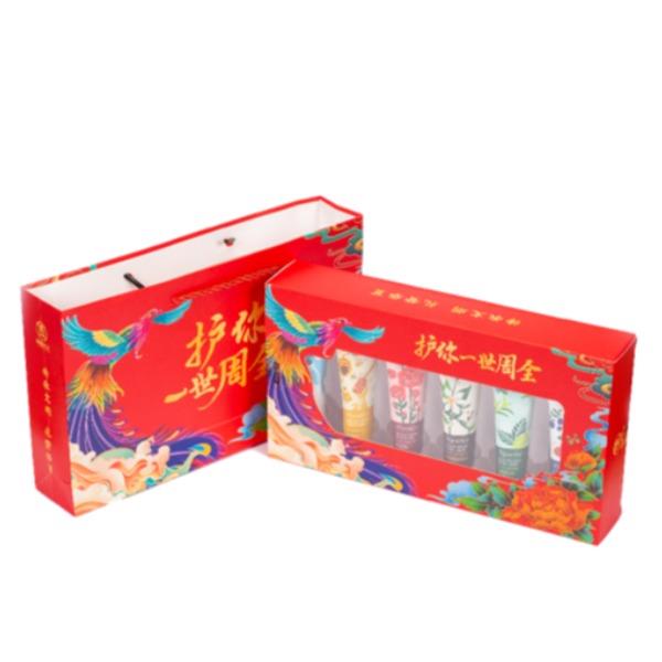 承夏文化护你一世周全手霜礼盒