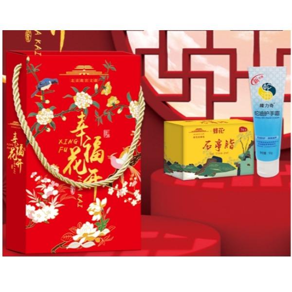 故宫-幸福花开套装1