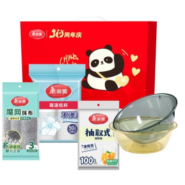 美丽雅美好生活厨房套装