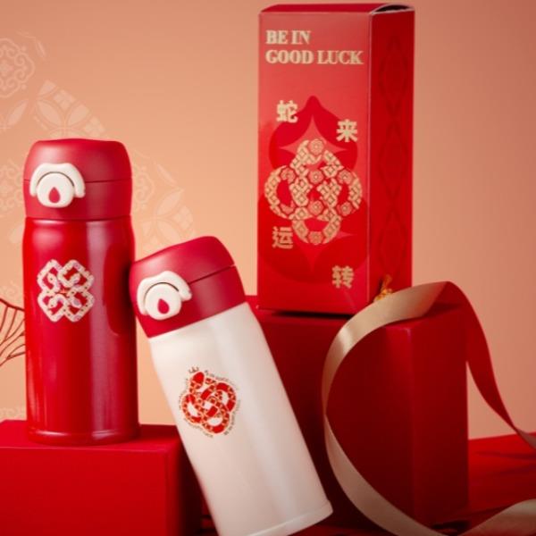 K.S.蛇来运转便携保温杯KS-855