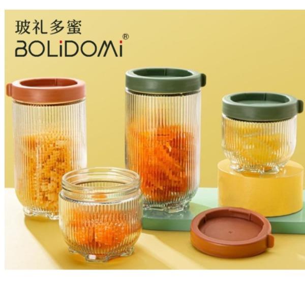 玻礼多蜜贝塔储物四件套W-BT/L4