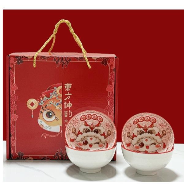 锦知兴-蛇来运转-2碗装