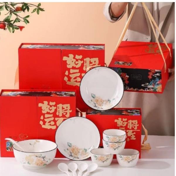 锦知兴-开门红-好运将至餐具套装