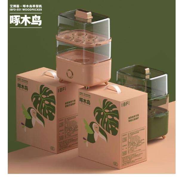 艾博菲啄木鸟早餐机IBFD-031