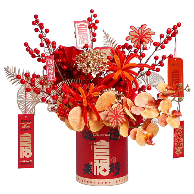 甜蜜点蛇年年宵花摆件蝴蝶兰烟花福桶（成品）