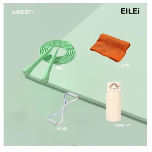 EILEI运动套装03