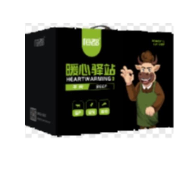 恒都·冰鲜牛肉A款2000g