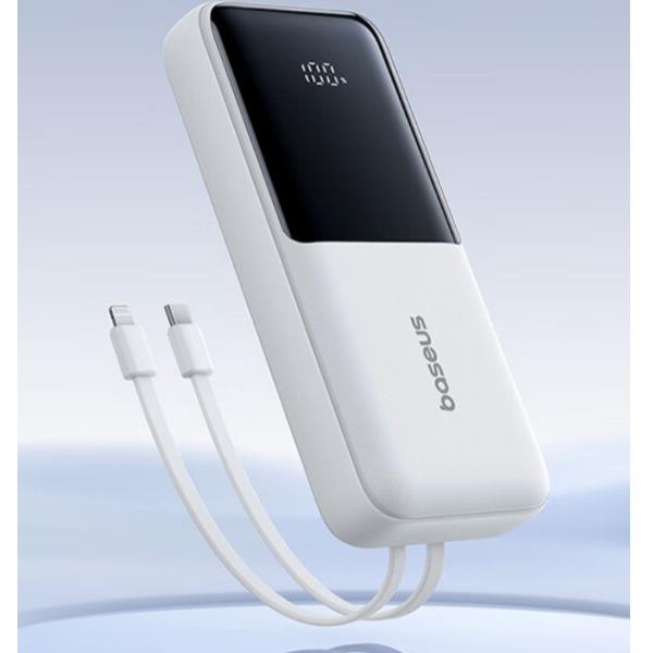 倍思极电数显双线移动电源20000mAh22.5W