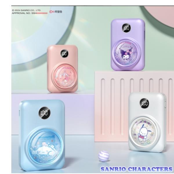 三丽鸥数显有线快充移动电源SanrioCD-109