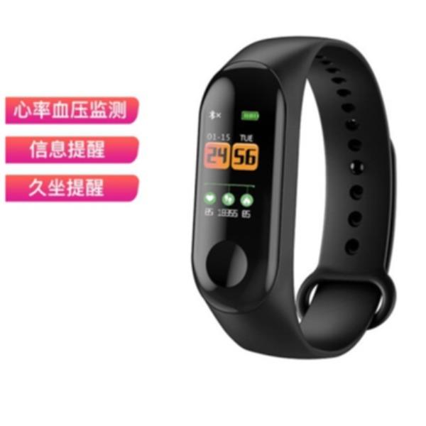 纽曼蓝牙智能手环M3
