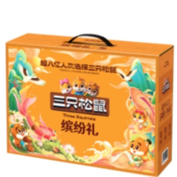 三只松鼠缤纷礼1615克