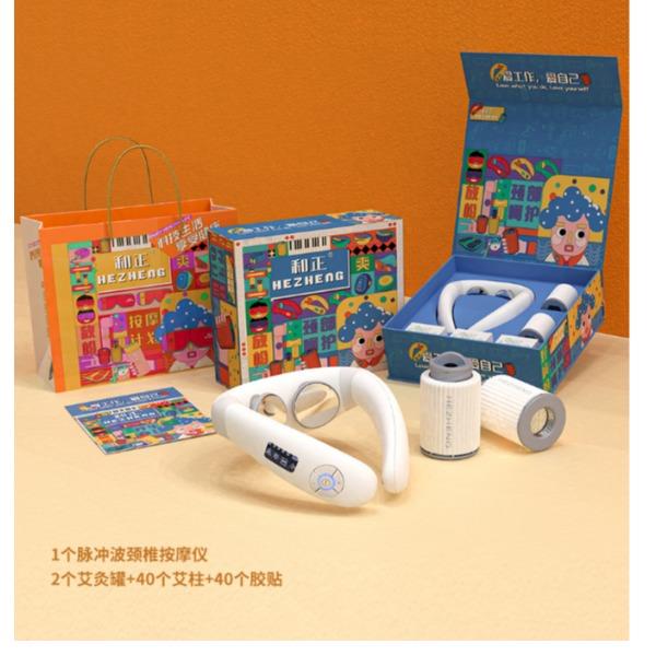 和正暖心礼盒HZ-OFFICE-3