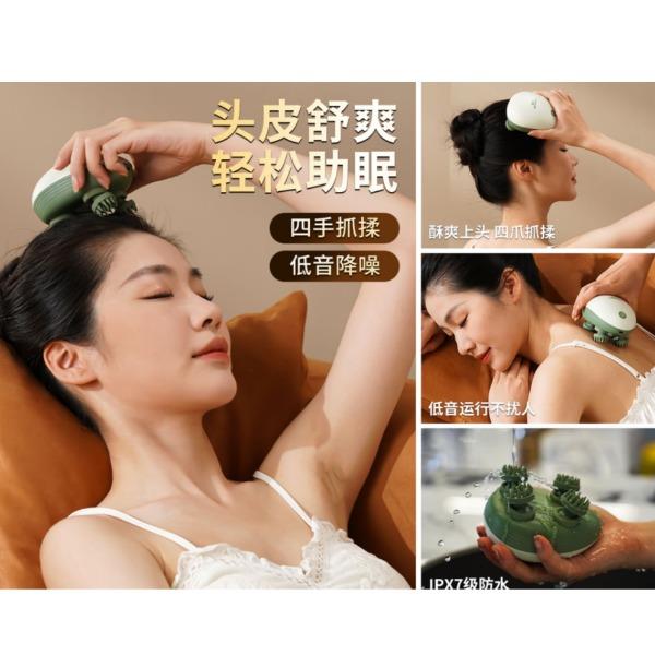 和正头部按摩器HZ-HEAD-5