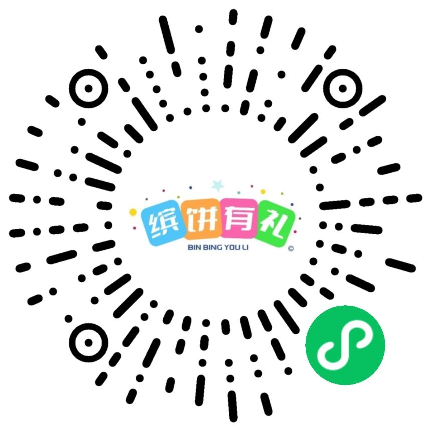 小程序公众号