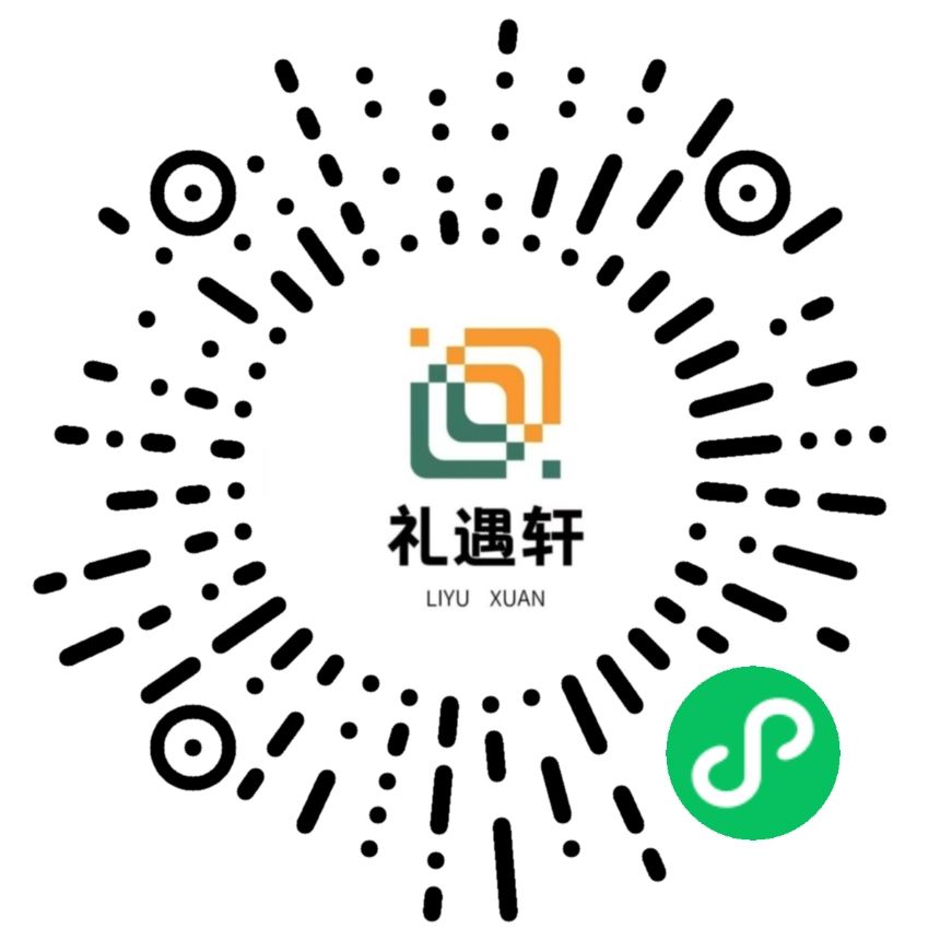 小程序公众号