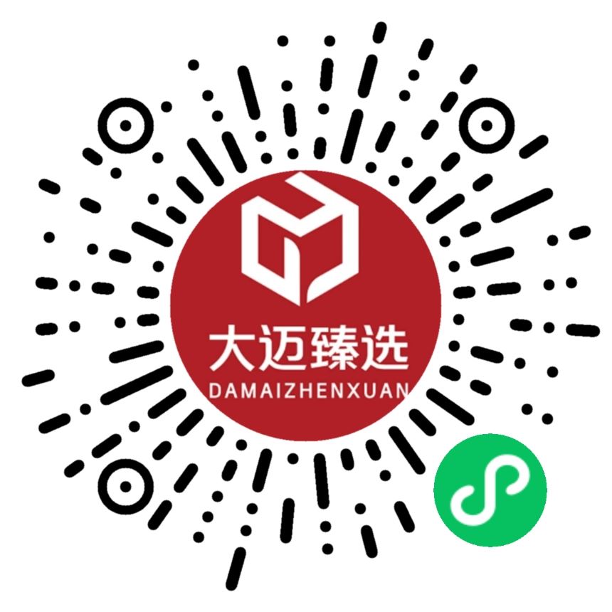 小程序公众号