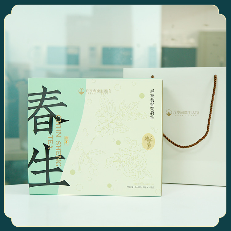 尚儒春生茶-蝉花枸杞茉莉茶