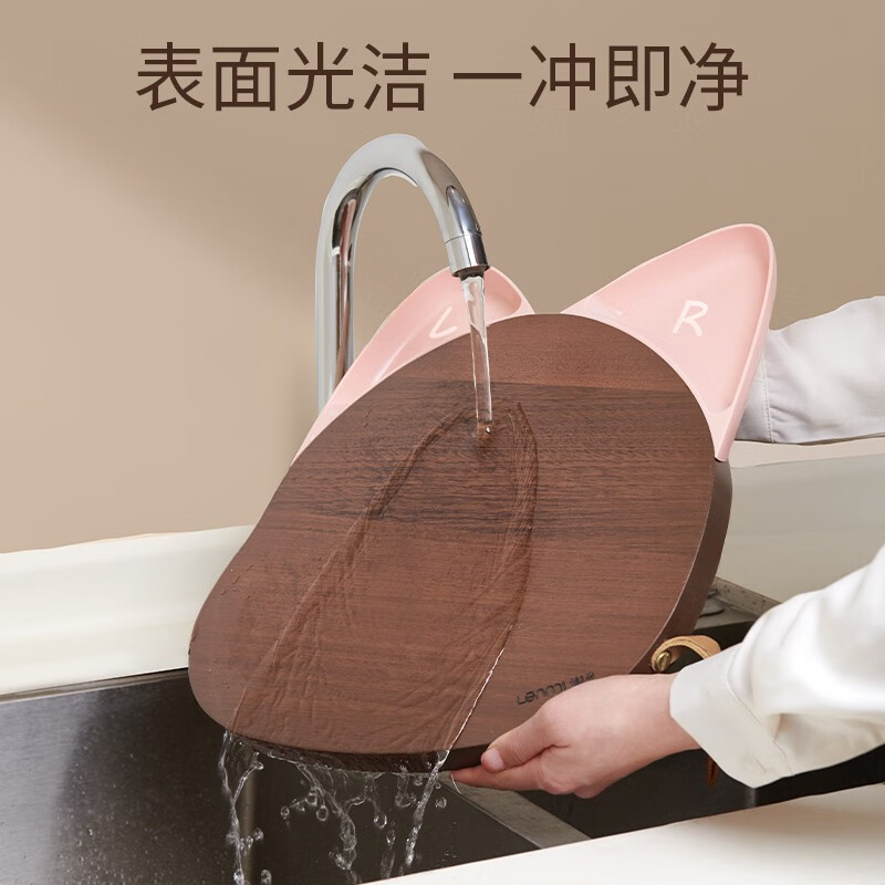 懒米猫耳菜板乌檀木版本小号