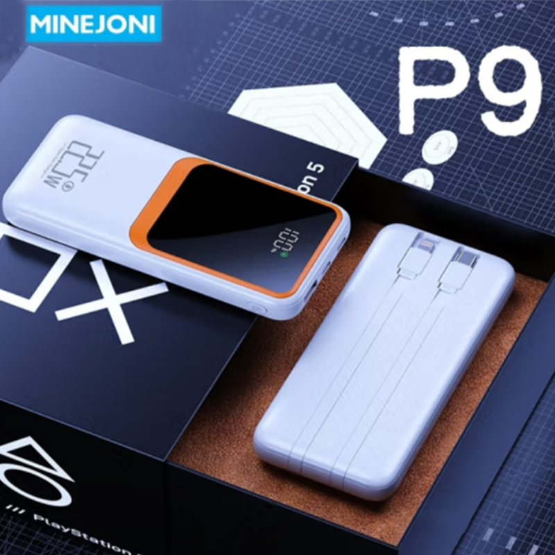 MiNEJONi/茁泥移动电源10000毫安P9白色