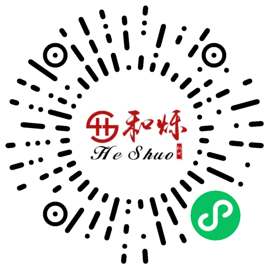 小程序公众号