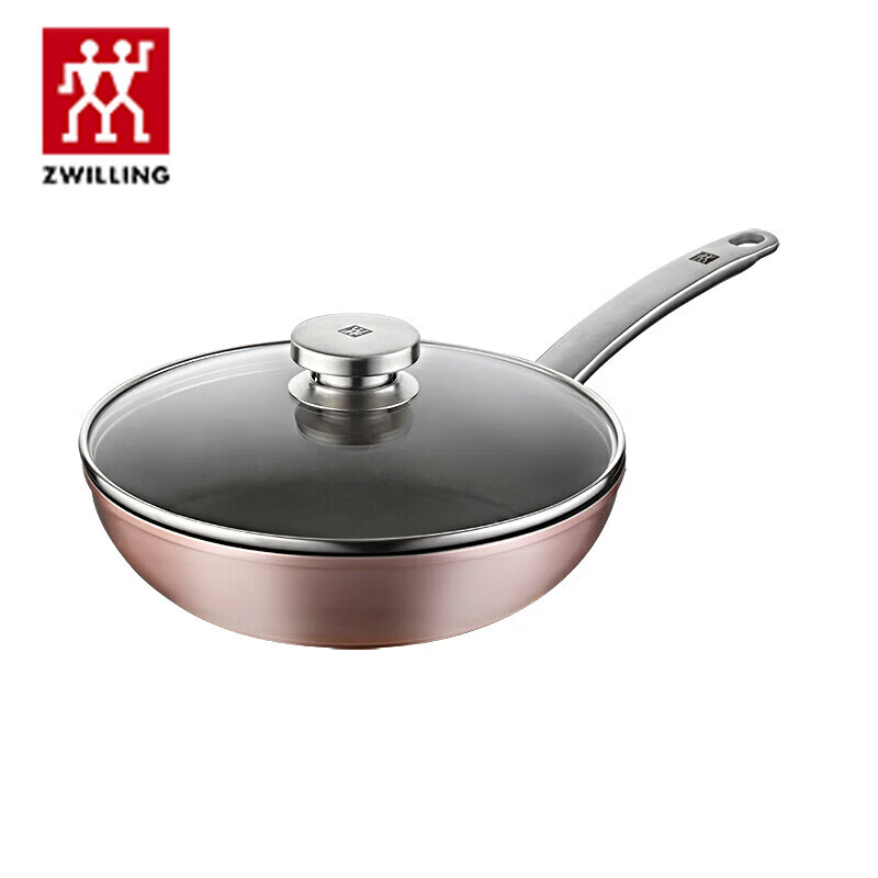 双立人Enjoy24cm不粘炒锅（粉色）ZW-EY102