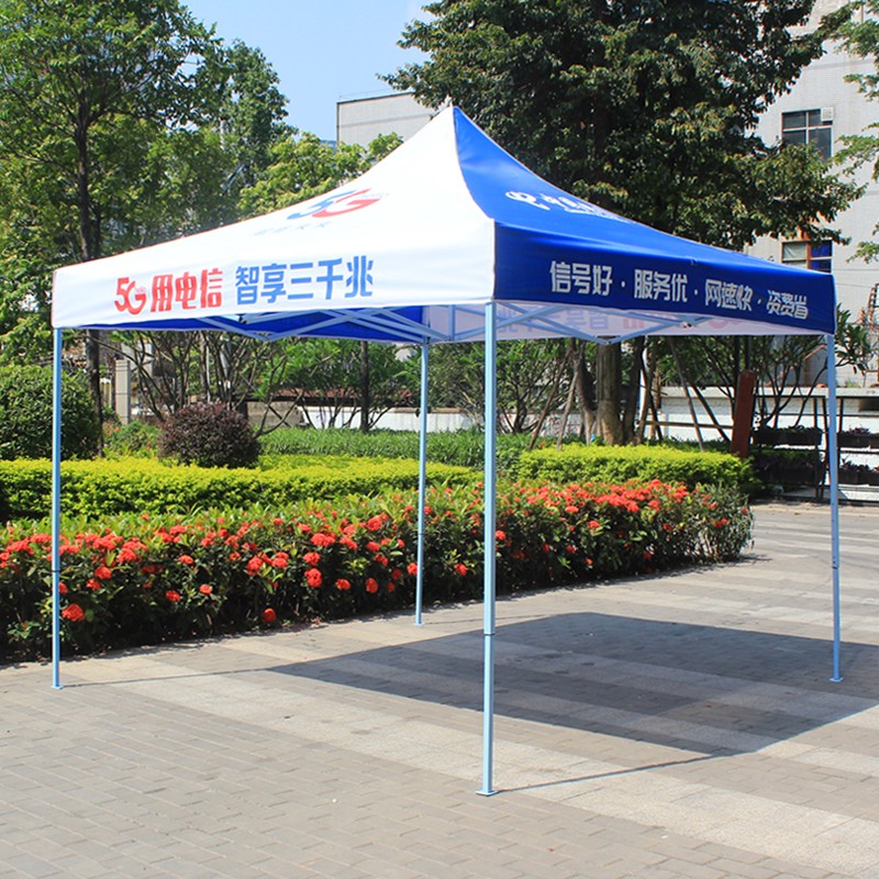 尚游户外帐篷3*3米防晒银胶布多色可选22KG可定制
