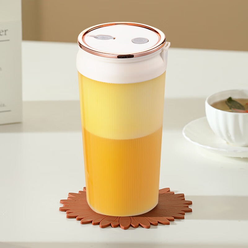 HP-G202便携式果汁杯