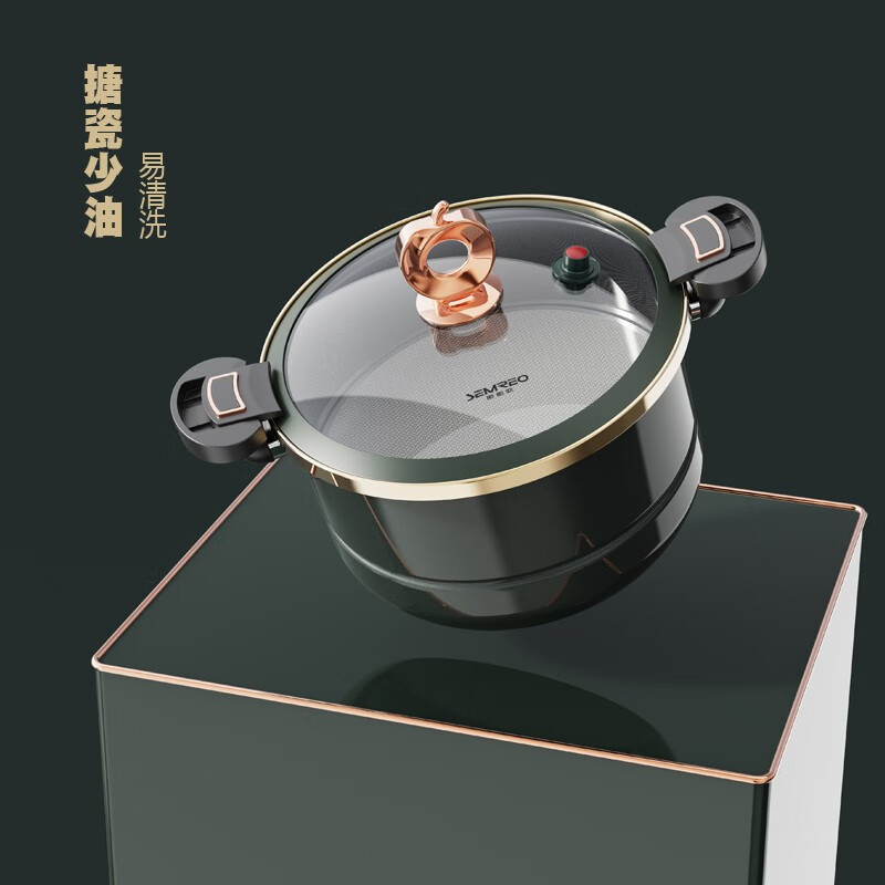 MR-625蒸蒸日上搪瓷微压蒸煮锅