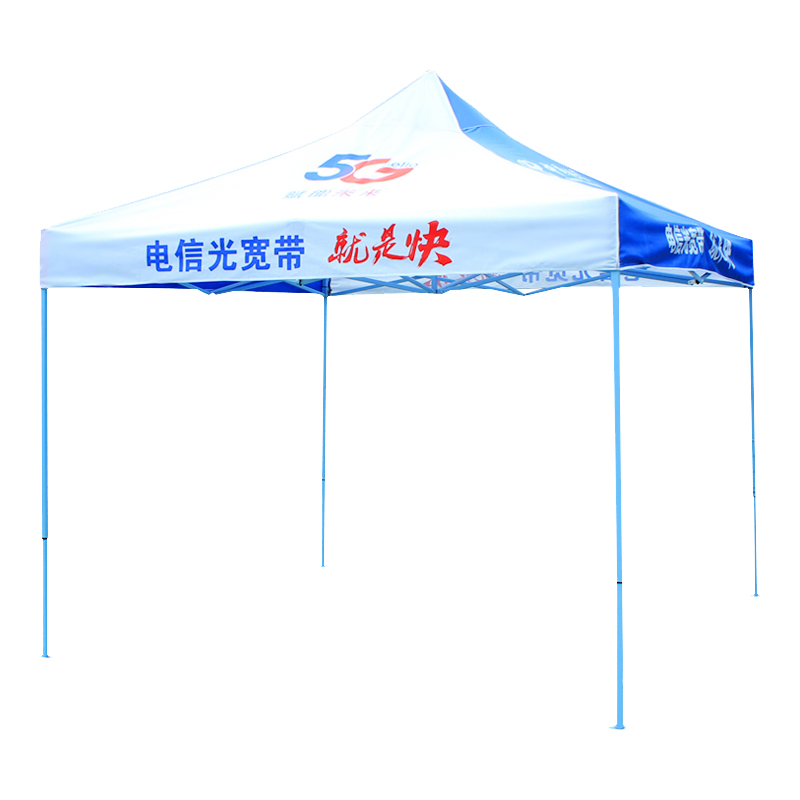尚游SY-305户外帐篷3*3米防晒银胶布23KG可定制