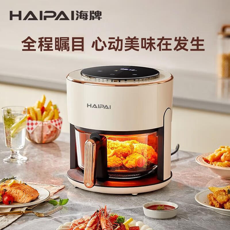 HP-KZ05B可视空气炸锅