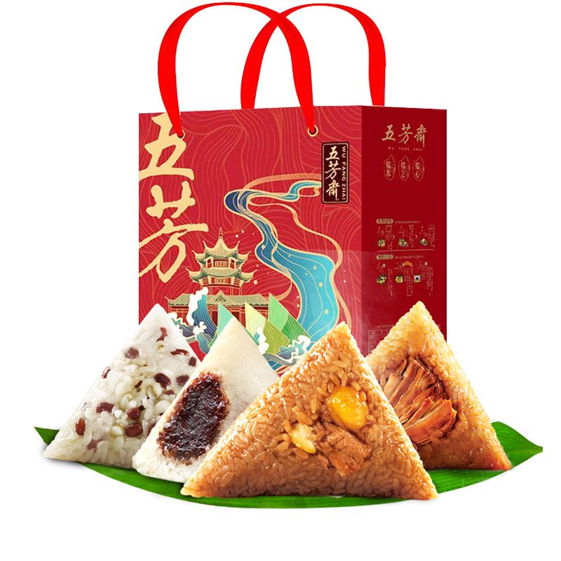 聚享五芳礼盒
