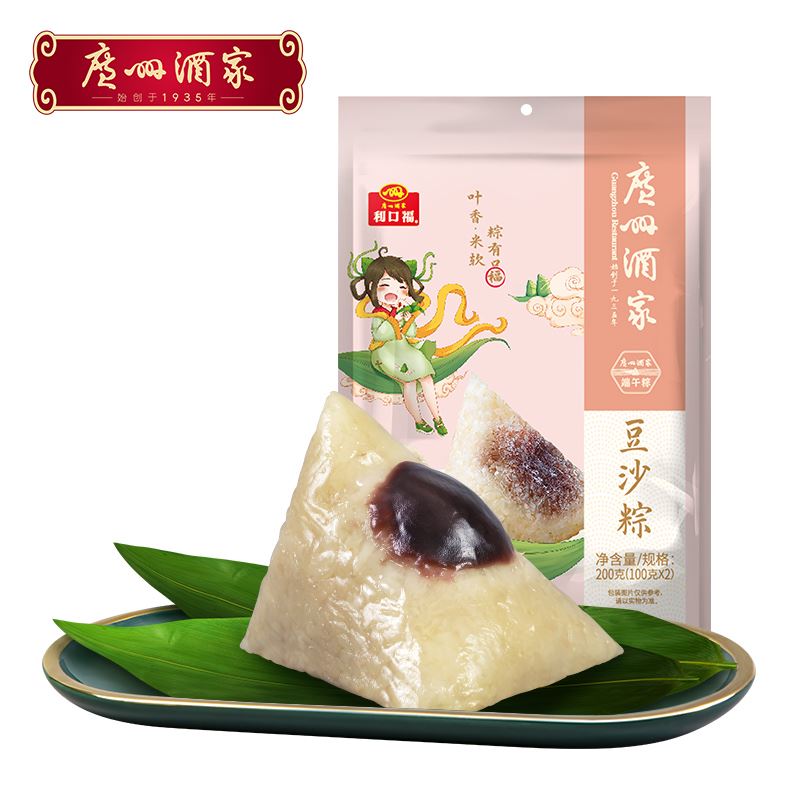 豆沙粽