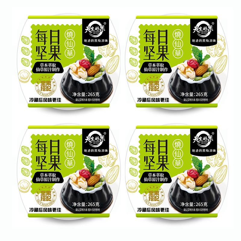 天生好果每日坚果烧仙草1060g